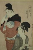 Kitagawa Utamaro, Japanese, (1753 - 1806), a 19th century Japanese woodblock print 'The Hour of