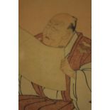 Toshusai Sharaku, 18th Century, Japanese woodblock print 'Shinozuka Uraeimon in the role of the