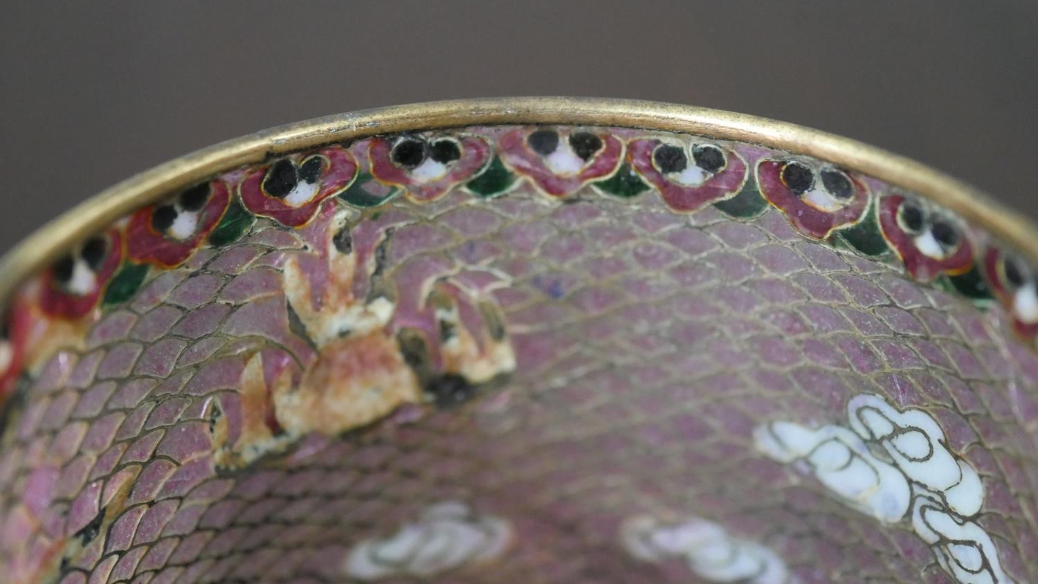 A Chinese Plique a Jour enamel cup decorated with dragons and flaming pearl. H.8 Diam.7.5cm - Image 11 of 13