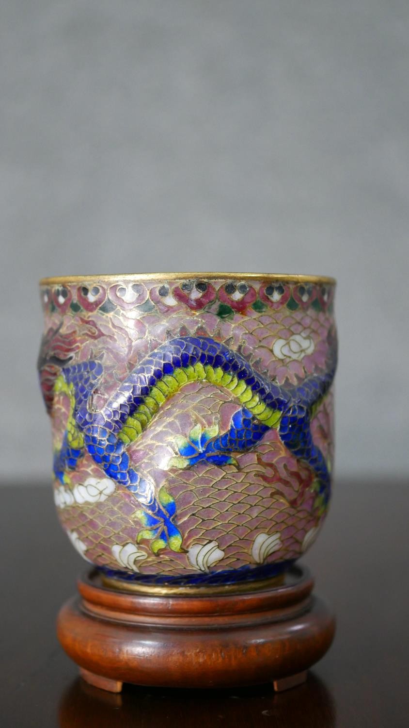 A Chinese Plique a Jour enamel cup decorated with dragons and flaming pearl. H.8 Diam.7.5cm - Image 2 of 13