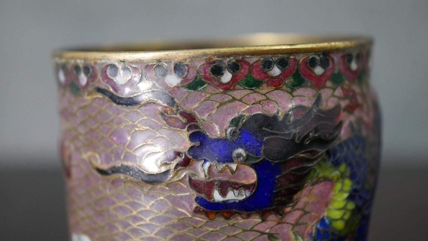 A Chinese Plique a Jour enamel cup decorated with dragons and flaming pearl. H.8 Diam.7.5cm - Image 4 of 13