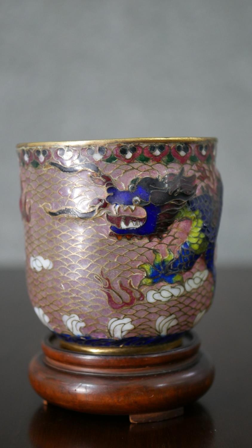 A Chinese Plique a Jour enamel cup decorated with dragons and flaming pearl. H.8 Diam.7.5cm - Image 3 of 13