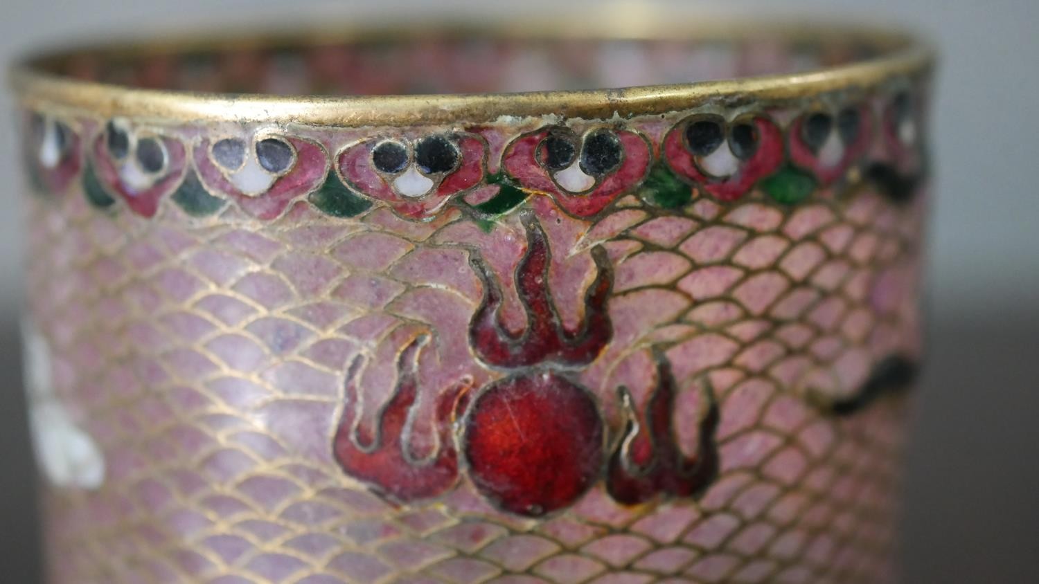 A Chinese Plique a Jour enamel cup decorated with dragons and flaming pearl. H.8 Diam.7.5cm - Image 6 of 13