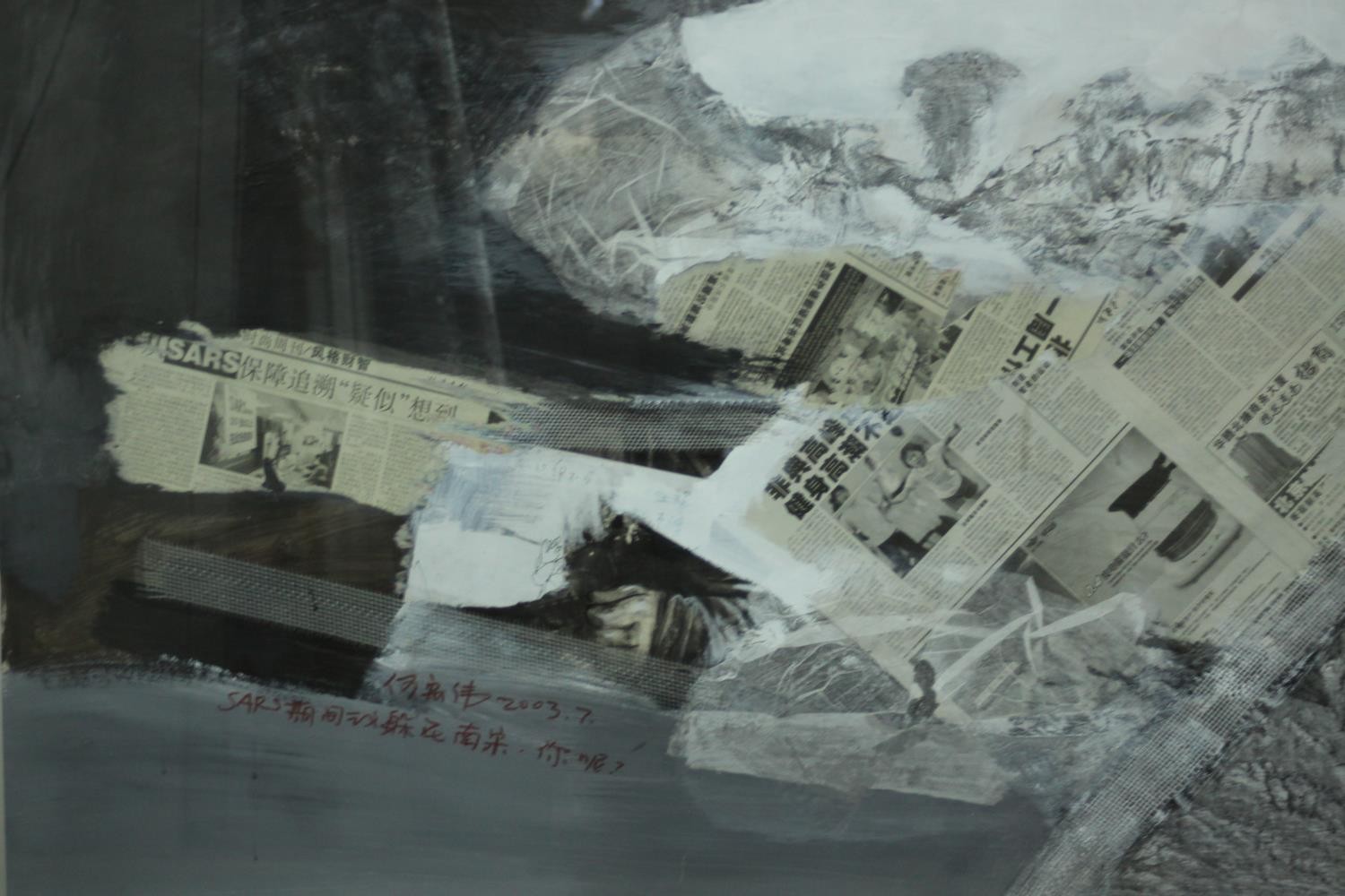 He Hong Wei, 1971, "Untitled" Mixed media on paper, label verso. H.92 W.120cm. - Image 4 of 10