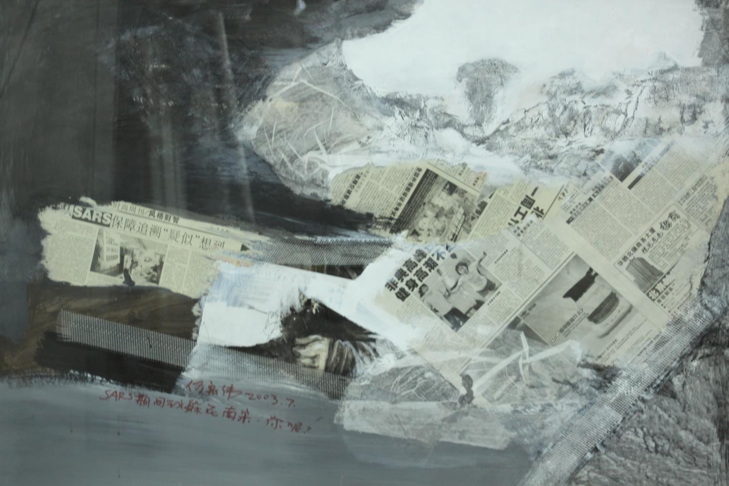 He Hong Wei, 1971, "Untitled" Mixed media on paper, label verso. H.92 W.120cm.