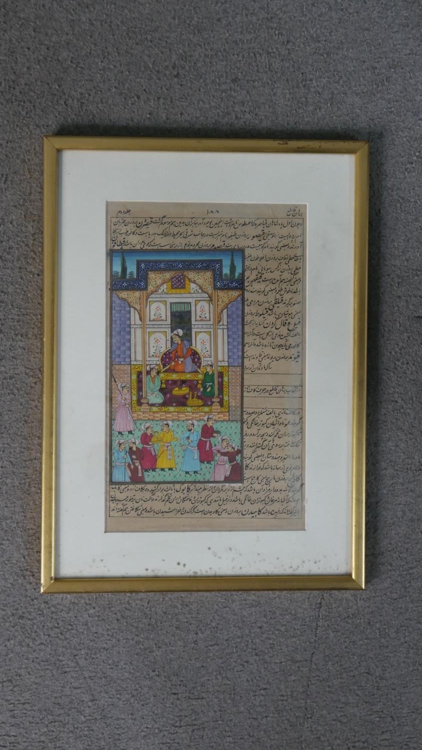 Six framed and glazed 20th century Indian gouache on paper of various courtroom scenes. H.45 W. - Image 10 of 11