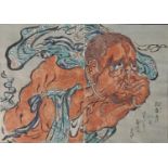 Kawanabe Kyosai (1831 - 1889), Japanese woodblock print book plates depicting a dishevelled red