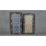 Two bamboo design framed and glazed 19th century Chinese silk embroidery panels. One depicting vases