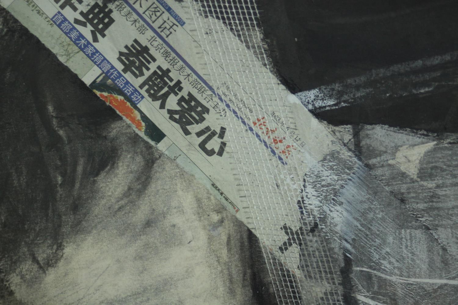 He Hong Wei, 1971, "Untitled" Mixed media on paper, label verso. H.121 W.90cm. - Image 9 of 10