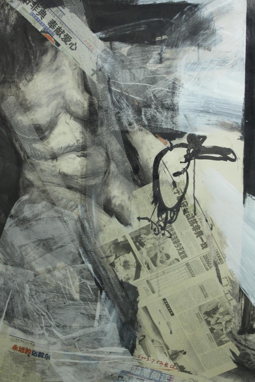 He Hong Wei, 1971, "Untitled" Mixed media on paper, label verso. H.121 W.90cm.