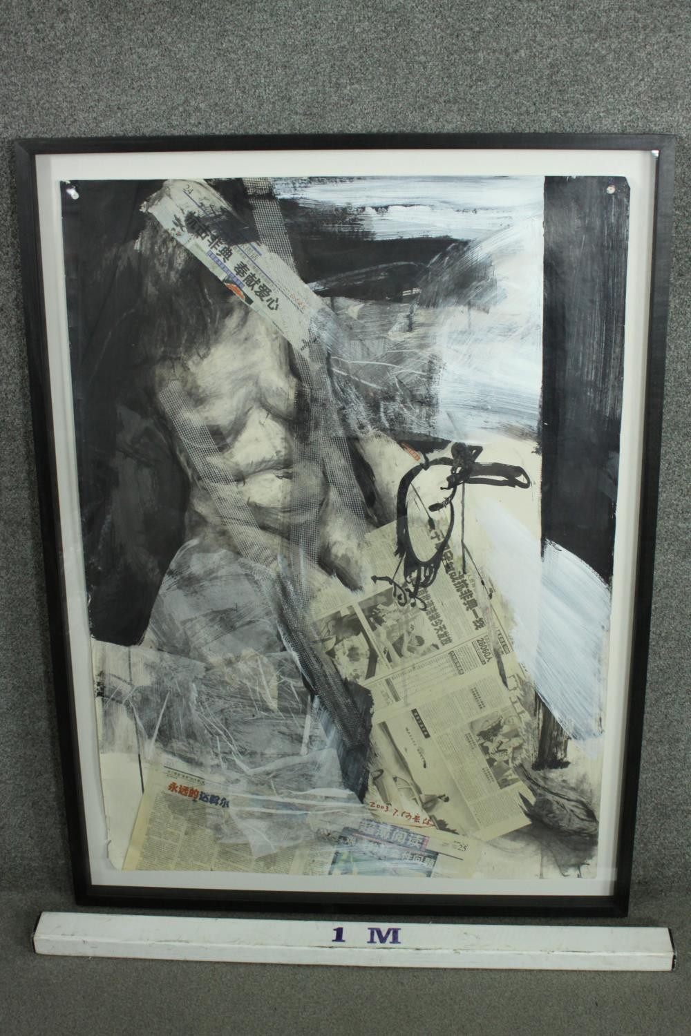 He Hong Wei, 1971, "Untitled" Mixed media on paper, label verso. H.121 W.90cm. - Image 3 of 10
