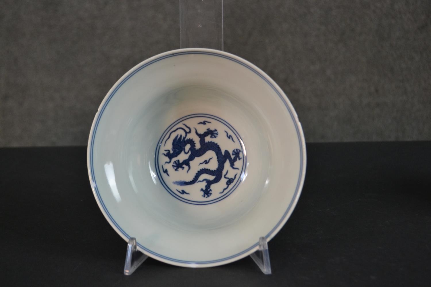 A collection of Chinese ceramics, including a blue and white dragon design porcelain bowl with - Image 4 of 13