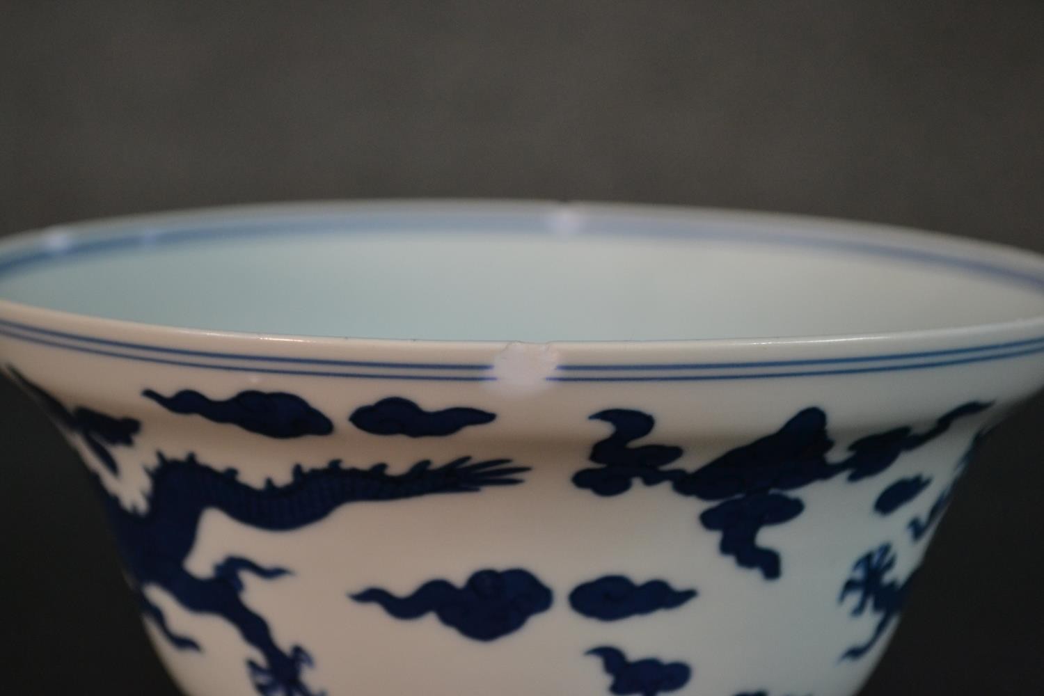 A collection of Chinese ceramics, including a blue and white dragon design porcelain bowl with - Image 3 of 13