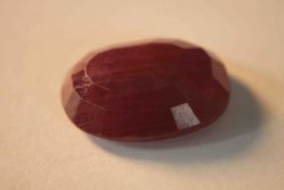A large mixed cut treated ruby. 15.44cts.