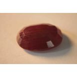 A large mixed cut treated ruby. 15.44cts.