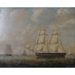 A framed 19th century oil on panel of a galleon and sailing boats on the water, unsigned. H.35 W.