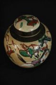 A Chinese early 20th century crackle glaze lidded ginger jar decorated with warriors. Character mark