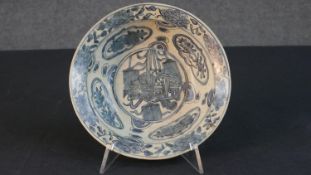 A Chinese Wanli period blue and white hand painted porcelain bowl with stylised floral design with
