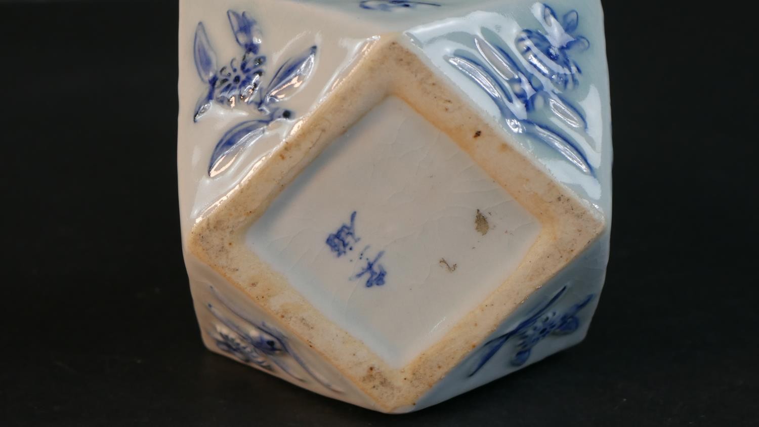 A 20th century Chinese blue and white porcelain octahedral form vase, painted with deers and - Image 7 of 7