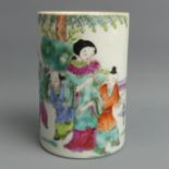 Hand painted Chinese porcelain brush pot. 11.5 x 7.5 cm. UK Postage £12.
