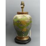 Japanese Satsuma pottery signed table lamp. 35 cm high. UK Postage £20.