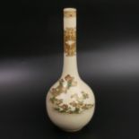 Meiji period signed Japanese Satsuma pottery bottle vase. 24.5 cm . UK Postage 12.