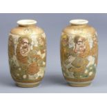 A pair of Meiji period Sasuma signed pottery vases. 12 cm. UK Postage £12.