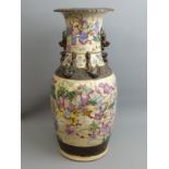 A late 19th century Chinese famille rose warrior scene crackle glaze vase. 45.5 cm. UK Postage £30.