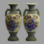 A large pair of Japanese Satsuma pottery vases. 31.5 cm. UK Postage £20.