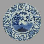 18th century Chinese blue and white porcelain plate. 23 cm. UK Postage £12.