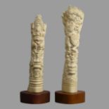 A pair of Balinese Hindu bone carvings, circa 1940. 23.5 cm. UK Postage £12.