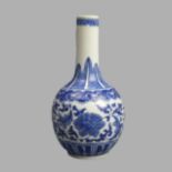 A Chinese blue and white porcelain vase. 16 cm. UK Postage £12.