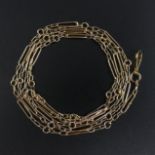 Vintage 18 carat gold fancy link 59 cm chain necklace, 5.1 grams. UK Postage £12.