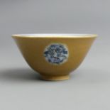 18th century Chinese Kangxi blue and white porcelain tea bowl. 102 x 51 mm. UK Postage £12.