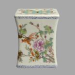 Chinese Republic period hand painted famille rose porcelain pillow. UK Postage £15. 165 x 125 mm. UK