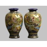 A decorative pair of Japanese Satsuma pottery blue ground vases, circa 1920. UK Postage £16.