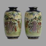 A pair of late Meiji period Japanese Satsuma pottery vases. 21.5 cm. UK Postage £15.