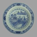 18th century Chinese blue and white porcelain soup plate. 23 x 4 cm. UK Postage £12.