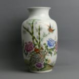 Chinese famille rose signed porcelain vase, 20th century. 32 cm high. UK Postage £20.