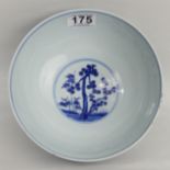 Chinese blue and white porcelain bowl decorated with figures in a garden, Six character mark to