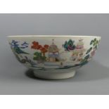18th century Chinese porcelain punch bowl, decorated with a lakeside village scene. 28.5 x 12.5