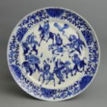 18th century Chinese blue and white porcelain Musician design porcelain plate. 24 cm. UK Postage £