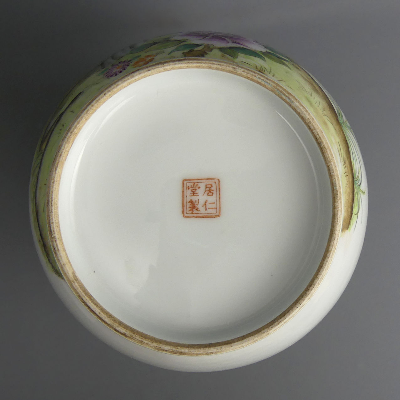 Chinese famille rose signed porcelain vase, 20th century. 32 cm high. UK Postage £20. - Image 4 of 4