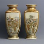 A pair of Japanese signed Satsuma Meiji period pottery vases. 19 cm high. UK Postage £14.