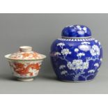 Chinese dragon design porcelain bowl and cover along with a prunus design ginger jar. Ginger jar