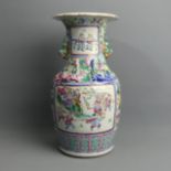 Large Chinese famille rose porcelain twin handled vase. 36cm. UK Postage £20.