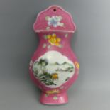 Chinese famille rose porcelain wall pocket vase. 25.5 cm. UK Postage £14.