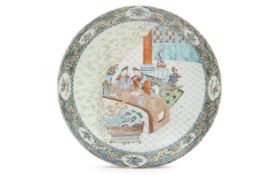 A LARGE 19TH CENTURY CHINESE DISH TOGETHER WITH FOUR 20TH CENTURY PLATES