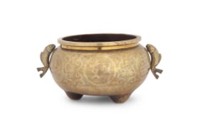 A 19TH CENTURY CHINESE BRONZE CENSER BOWL