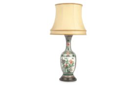 A CHINESE FAMILLE VERTE PORCELAIN LAMP BASE